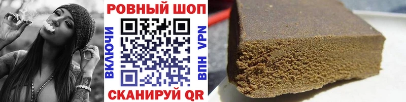 Виды наркоты Инта ГАШ  Амфетамин  mega вход  Меф 