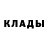 Кетамин VHQ mr. dav