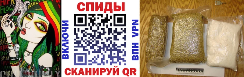 Бутират буратино  Инта 