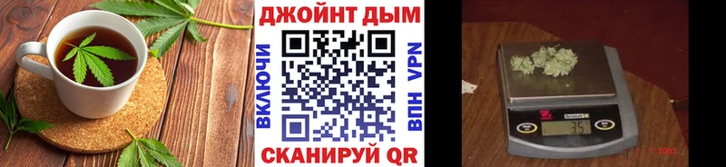Cannafood марихуана  blacksprut ссылки  Инта 