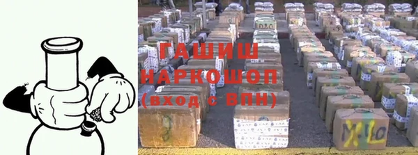 дживик Абдулино
