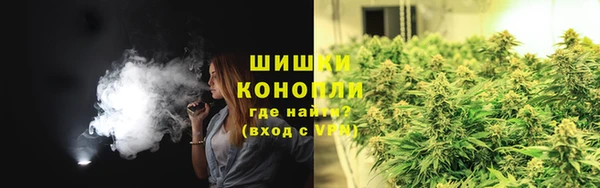 кокаин колумбия Абаза