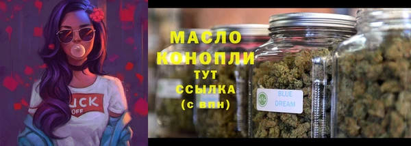дживик Абдулино