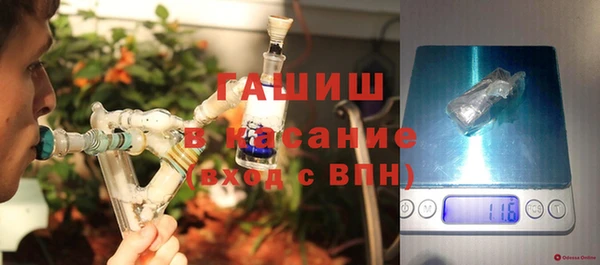 дживик Абдулино
