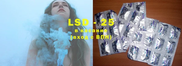 apvp Абинск