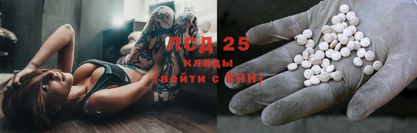 apvp Абинск