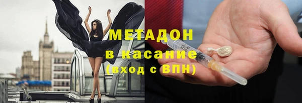 кокаин колумбия Абаза