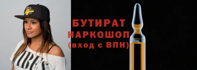 дживик Абдулино