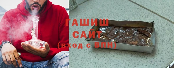 кокаин колумбия Абаза