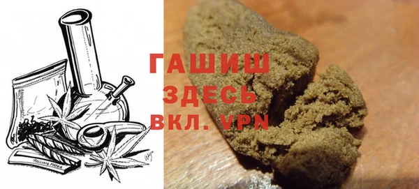 apvp Абинск