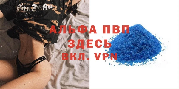 дживик Абдулино