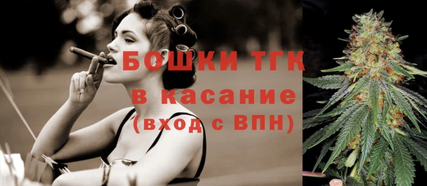 дживик Абдулино